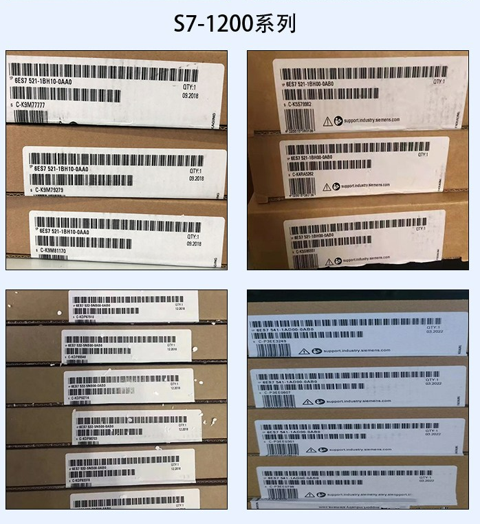 西门子6SL3210-1PE13-2UL1原装正品功率模块未过滤 带制动斩波器