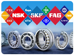 轴承SKF、FAG、NTN、IKO、INA、TIMKEN、KOYO、THK、NACHI等全系列进口轴承